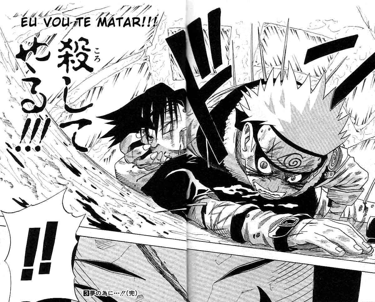 Naruto, chapter 27, image 16