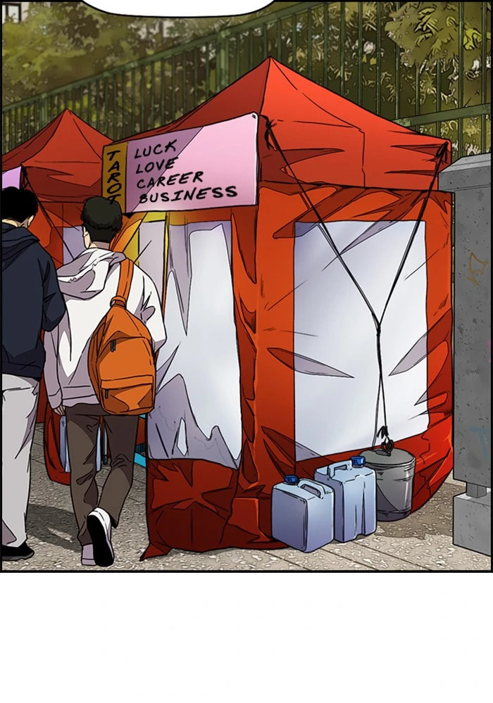 Wind Breaker, chapter 355, image 24