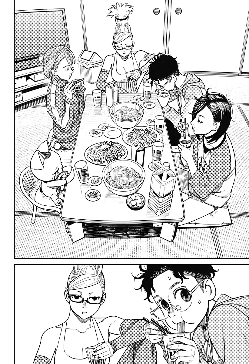 Dandadan, chapter 18, image 3