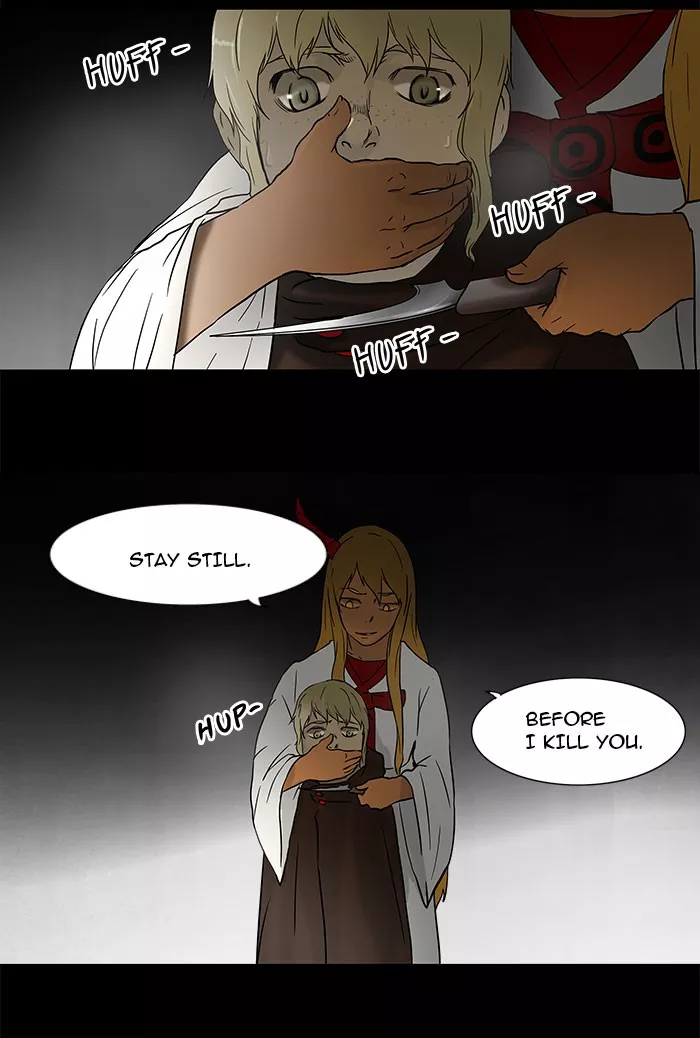 Tower of God, chapter 47, image 26
