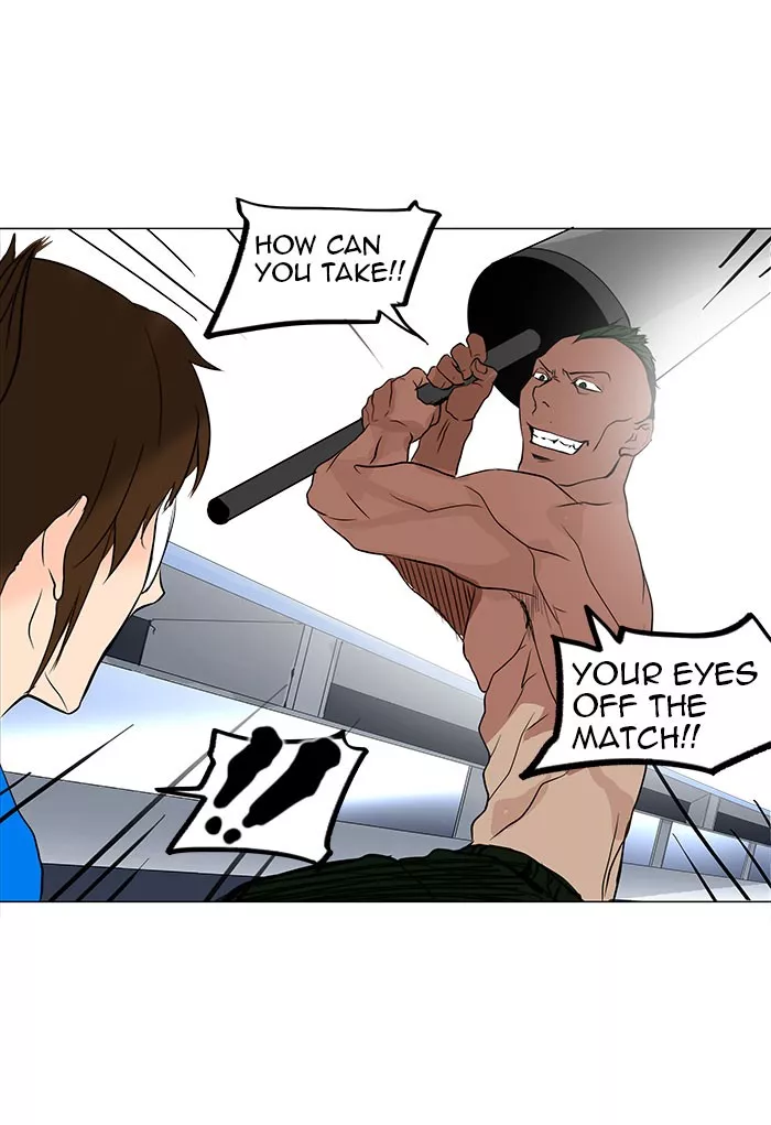 Tower of God, chapter 151, image 18