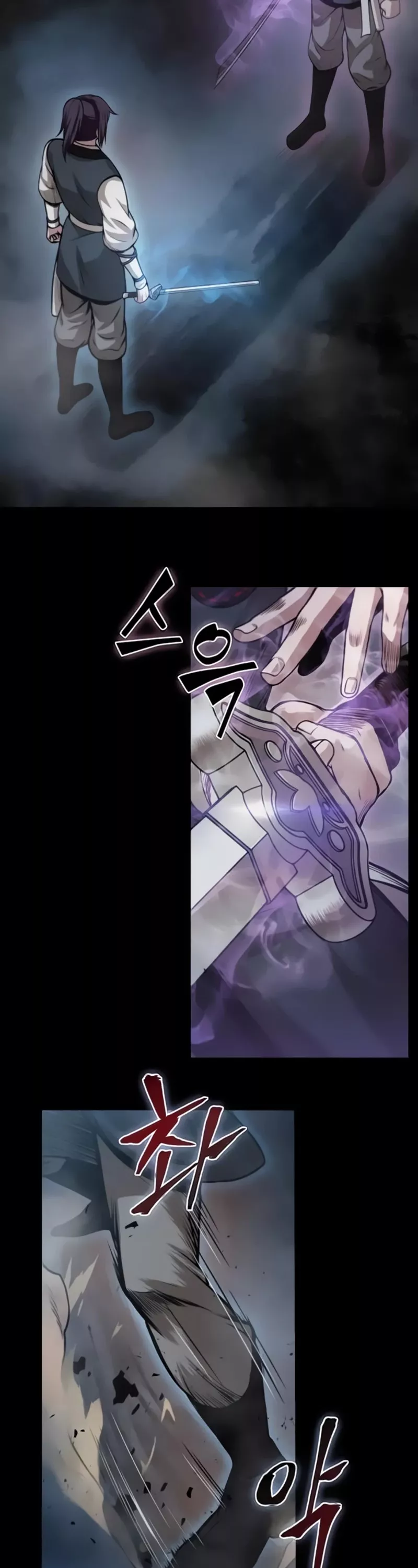 Nano Machine, chapter 30, image 37