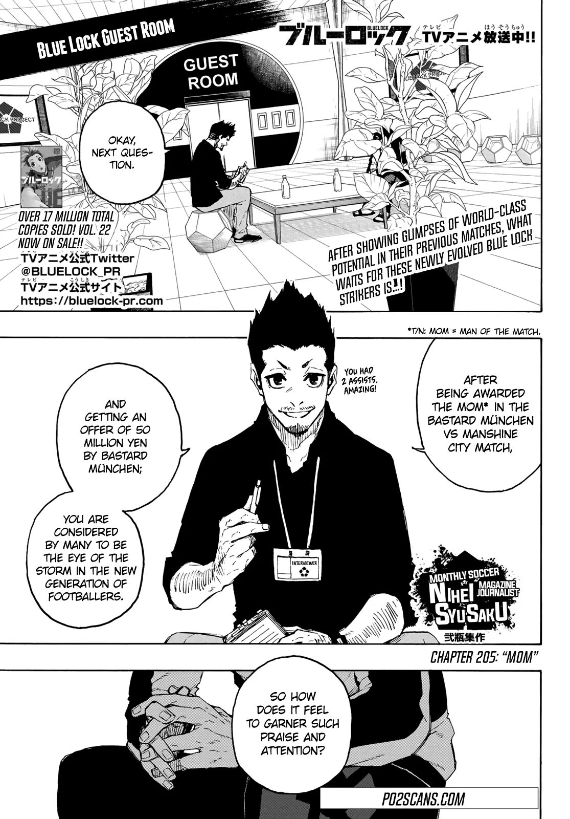 Blue Lock, chapter 205, image 2