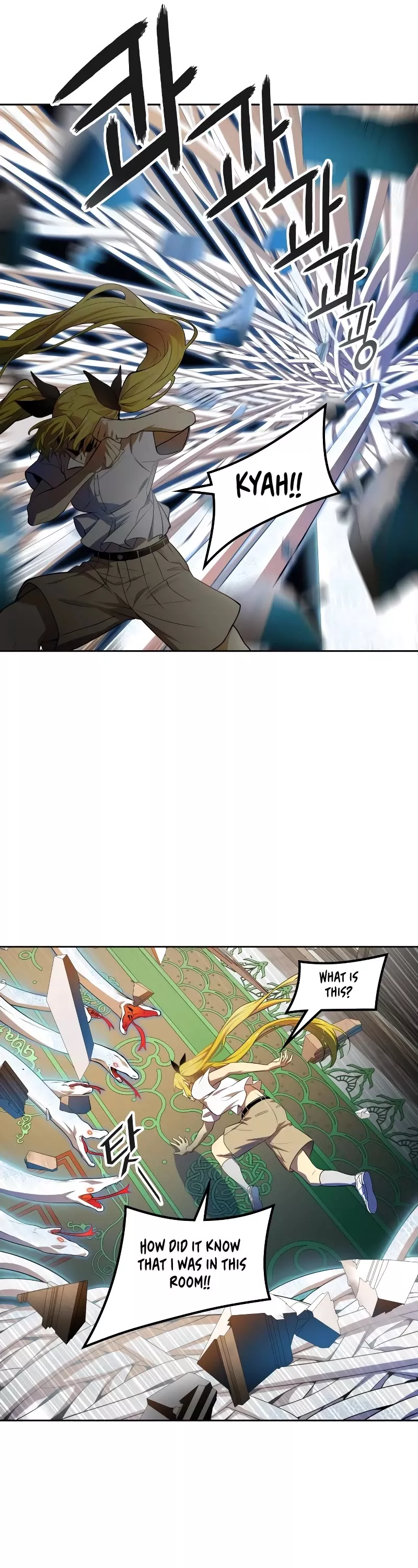 Tower of God, chapter 559, image 42