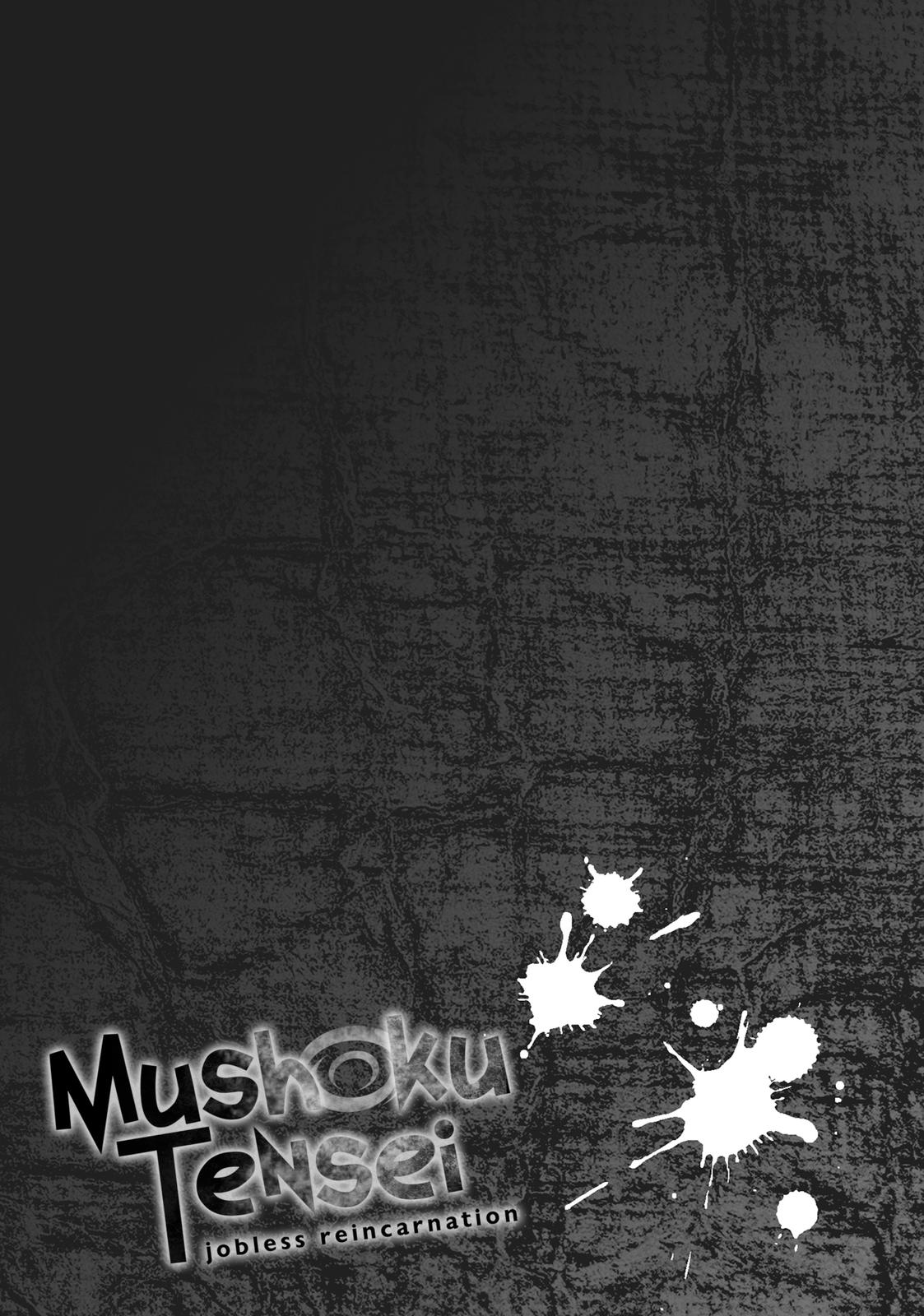 Mushoku Tensei: Jobless Reincarnation, chapter 63.5, image 17