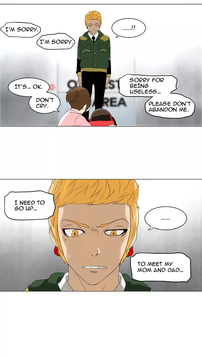 Tower of God, chapter 82, image 32
