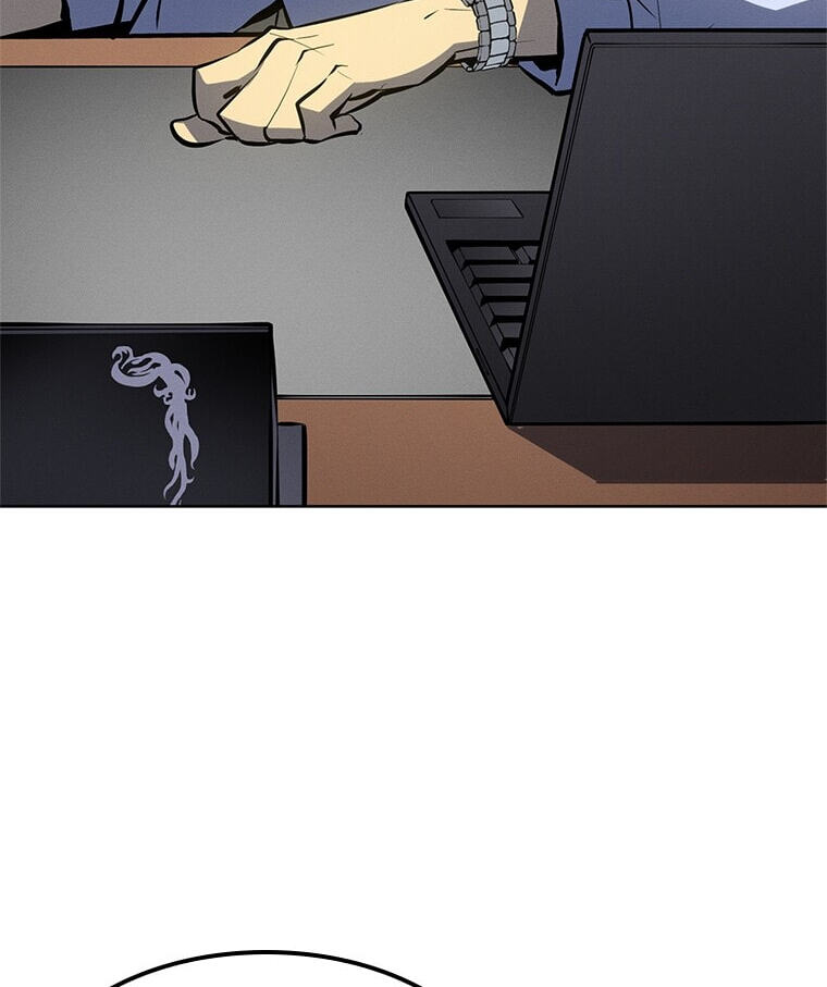 Solo Leveling, chapter 179.12, image 54