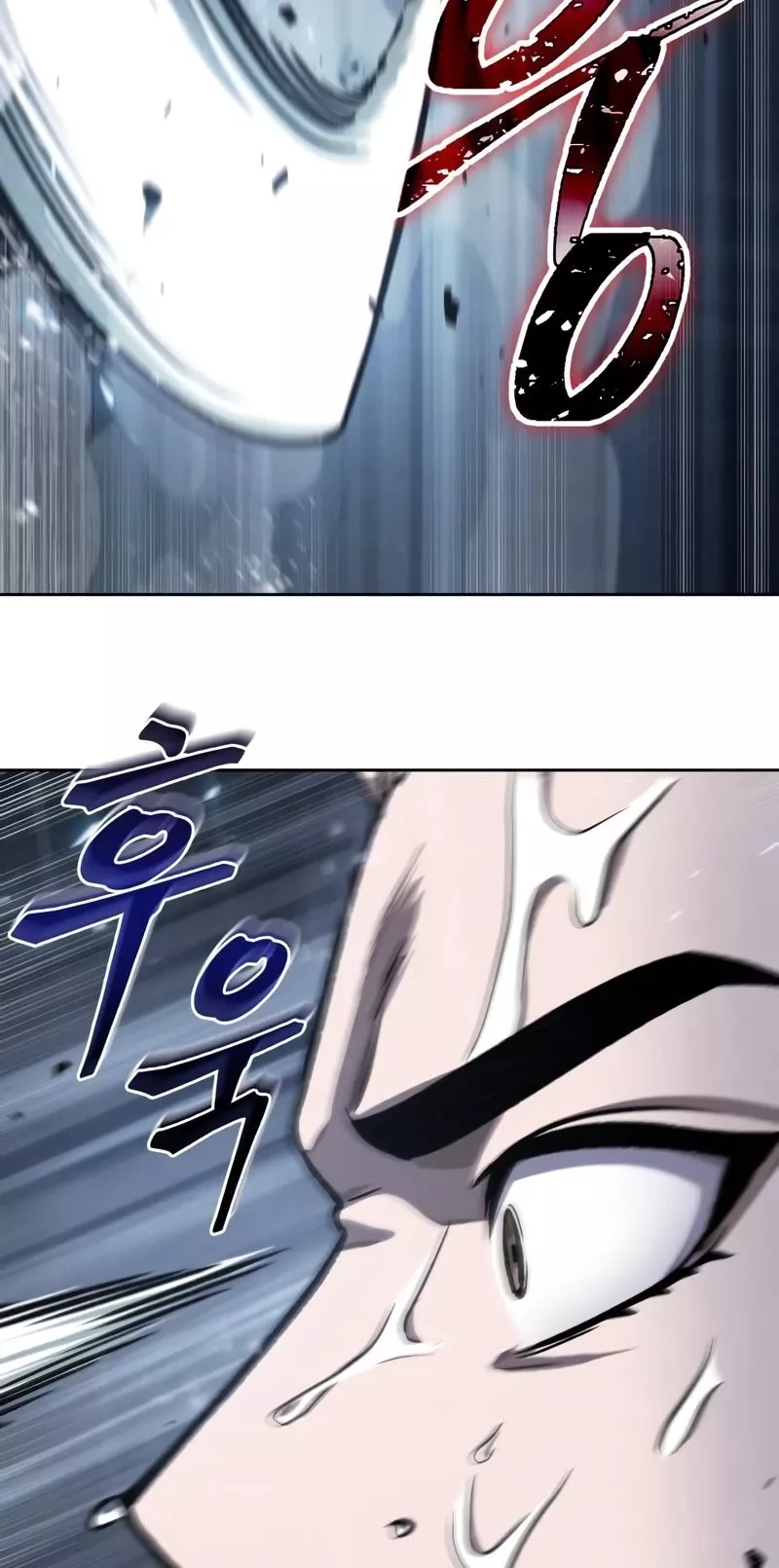 Nano Machine, chapter 143, image 24