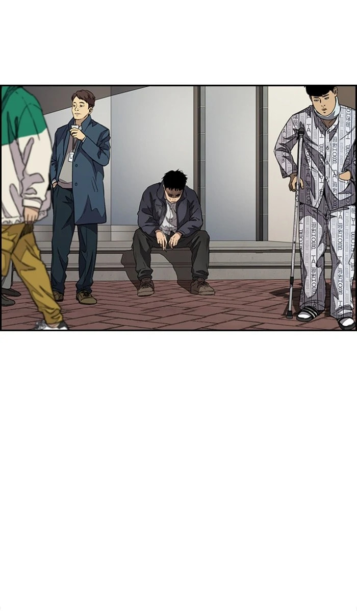 Wind Breaker, chapter 351, image 45