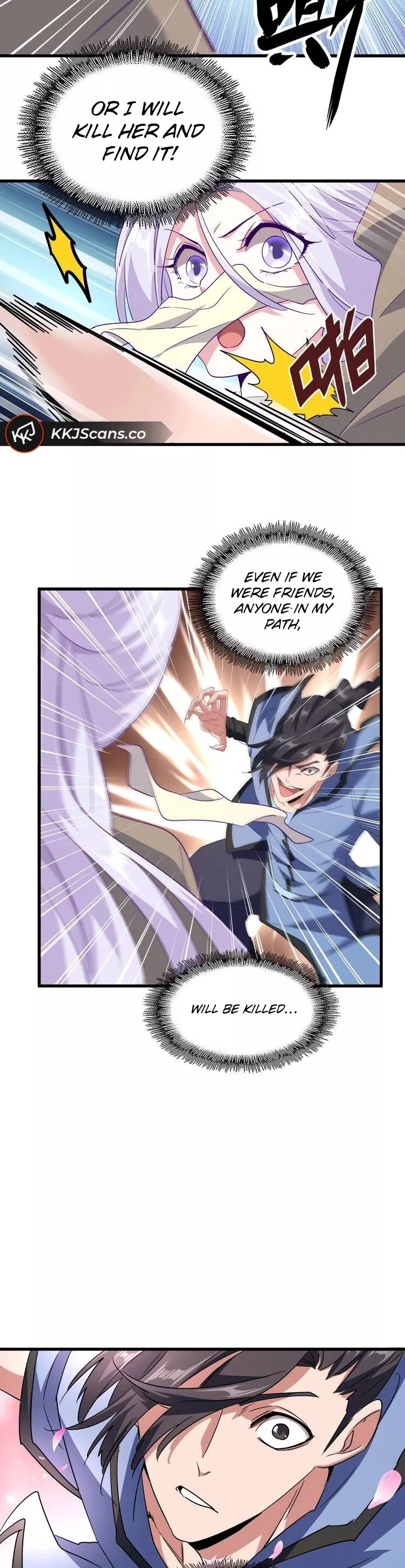 Magic Emperor, chapter 125, image 26