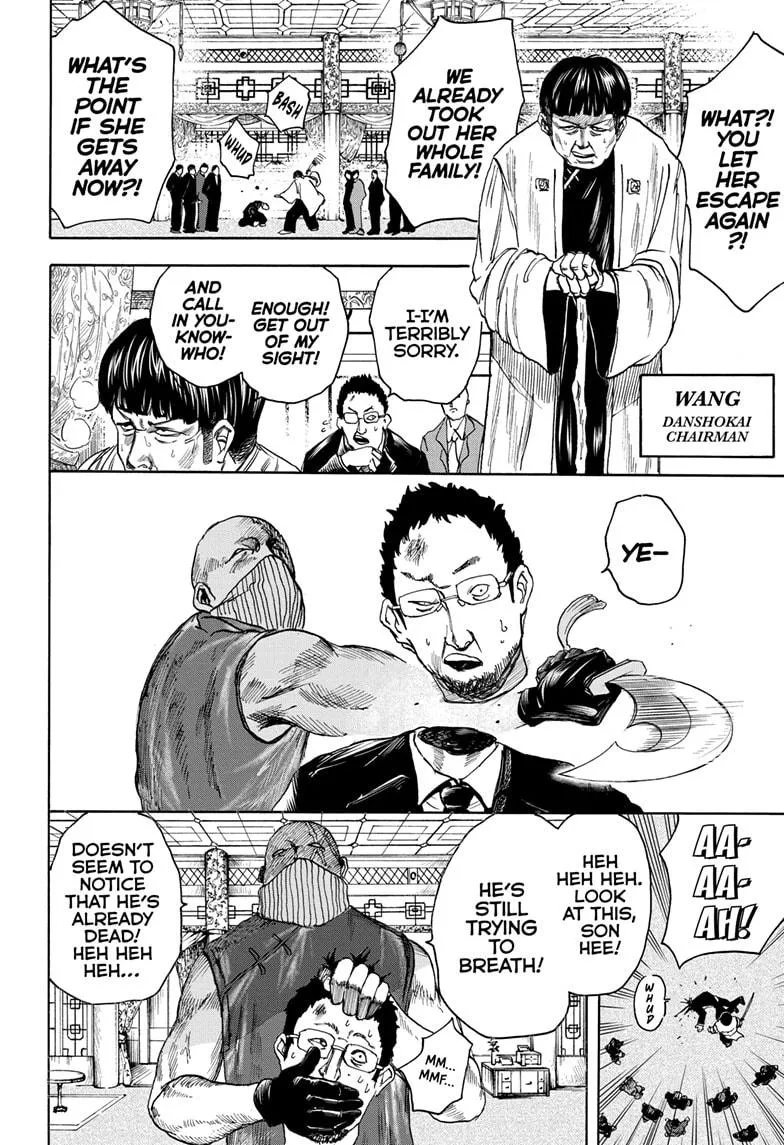 Sakamoto Days, chapter 4, image 8