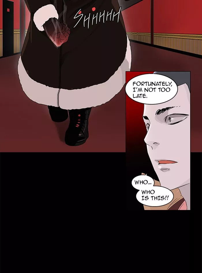 Tower of God, chapter 100, image 31