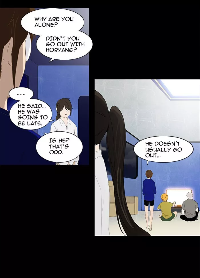 Tower of God, chapter 124, image 2