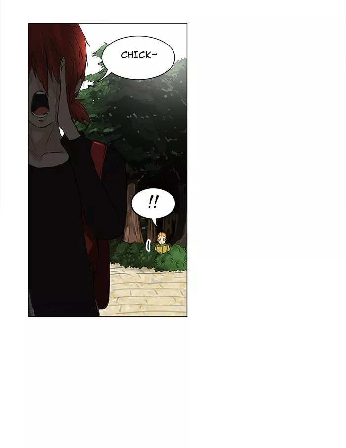 Tower of God, chapter 120, image 26