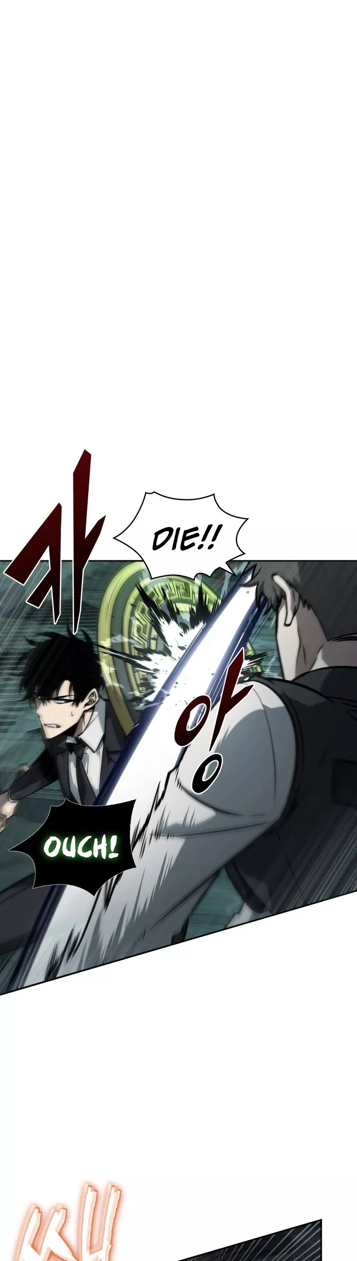 Tomb Raider King, chapter 346, image 21