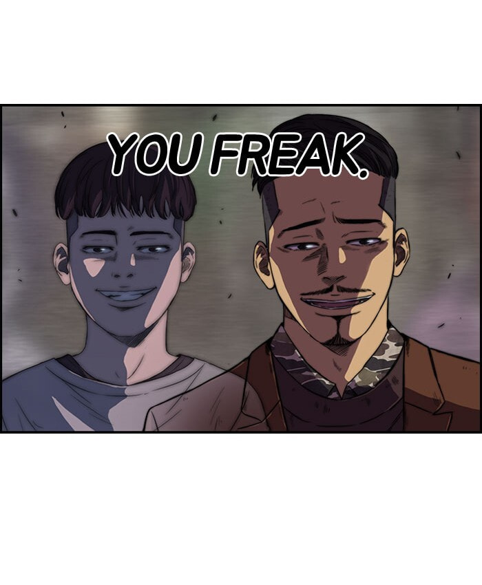 Wind Breaker, chapter 56, page 52