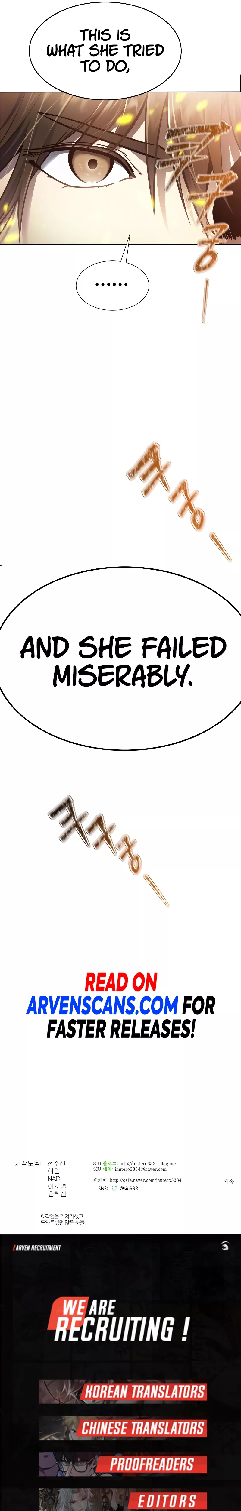 Tower of God, chapter 637, image 82