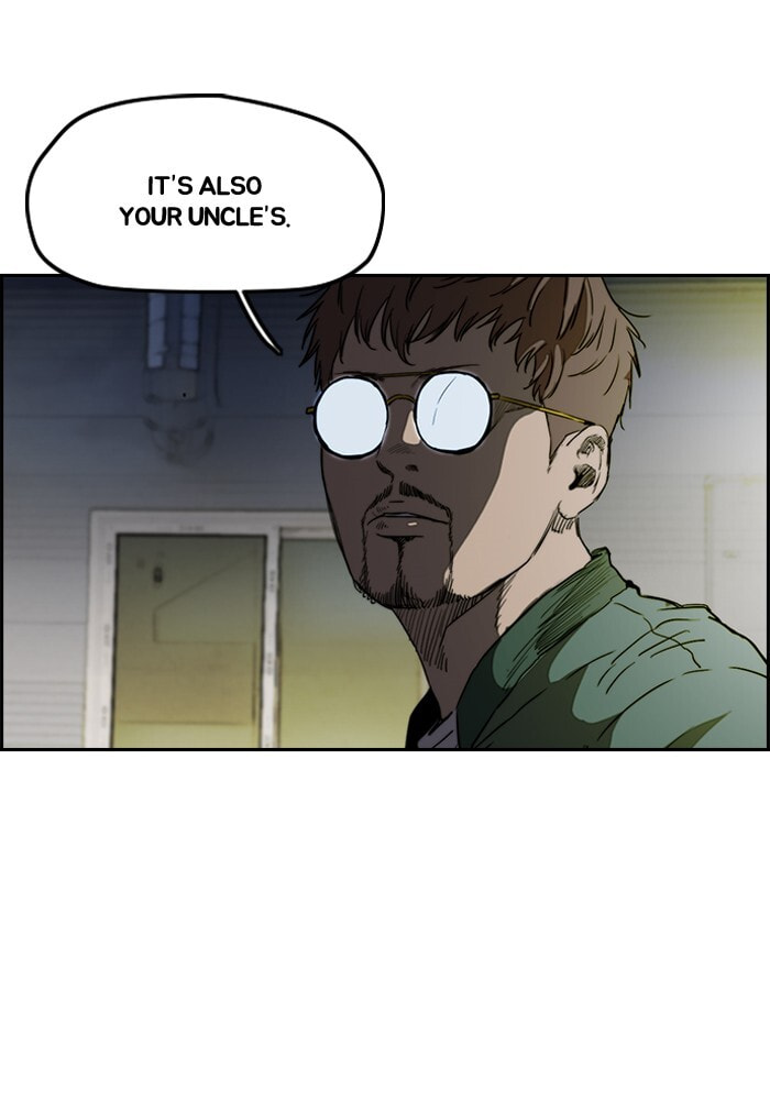 Wind Breaker, chapter 198, image 2