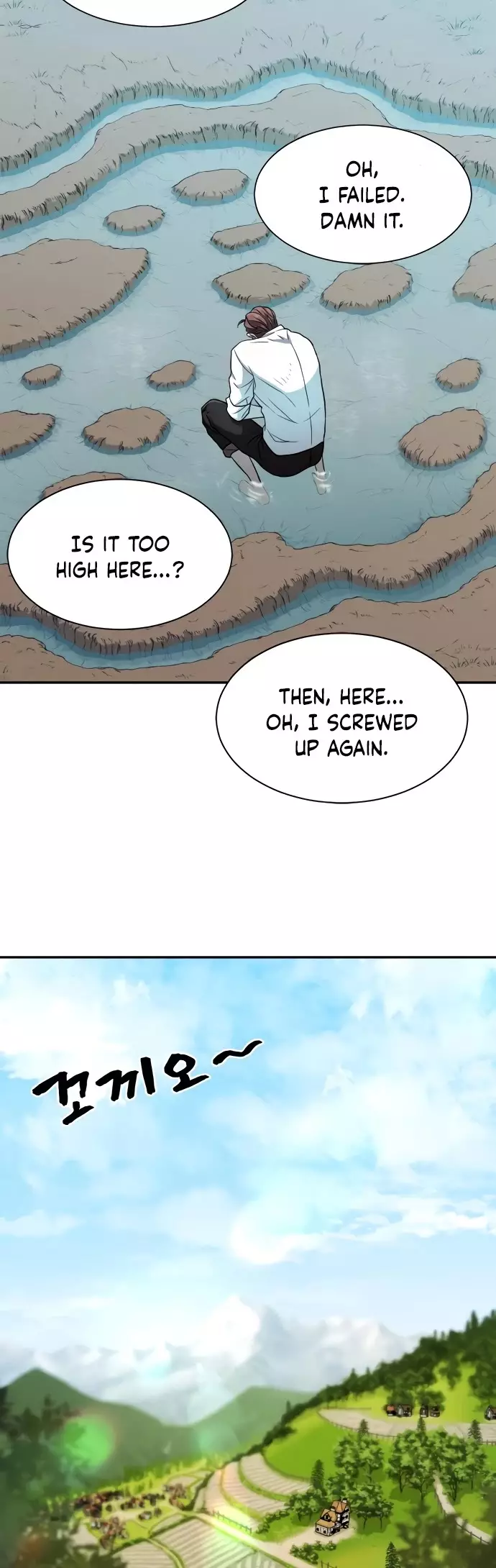 The Greatest Estate Developer, chapter 19, image 15