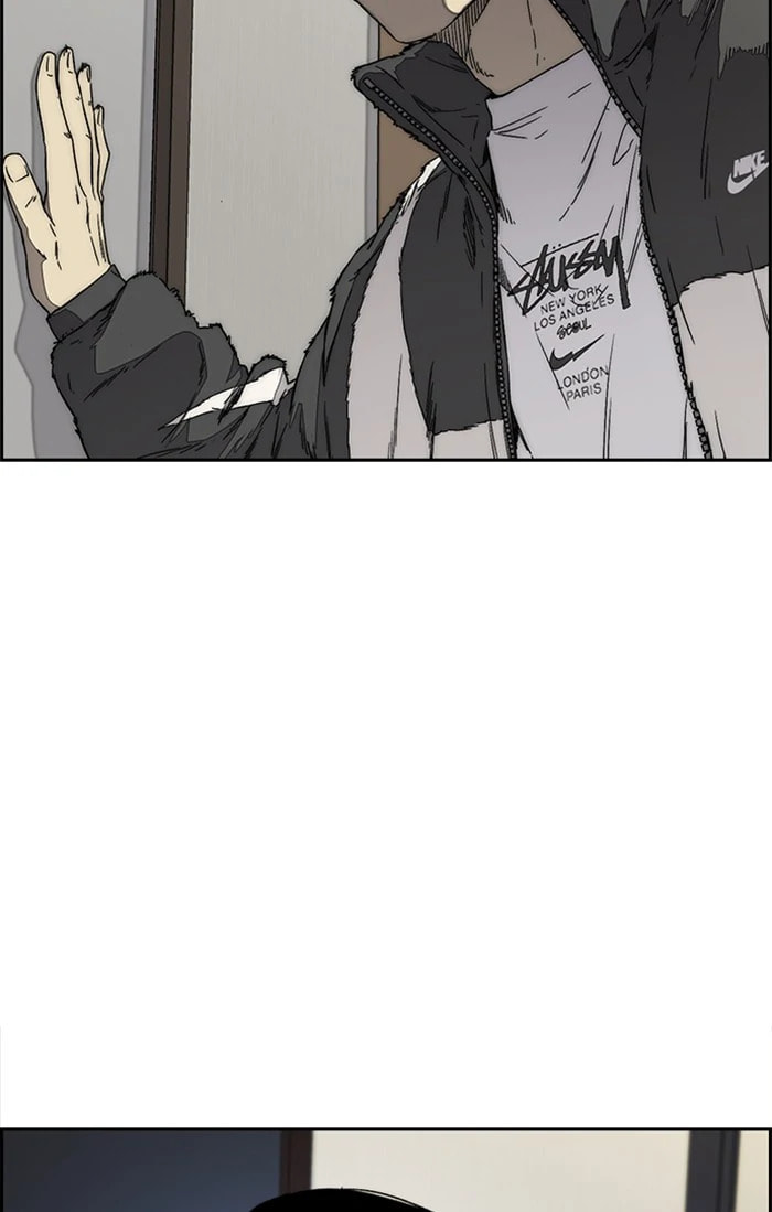 Wind Breaker, chapter 353, image 2