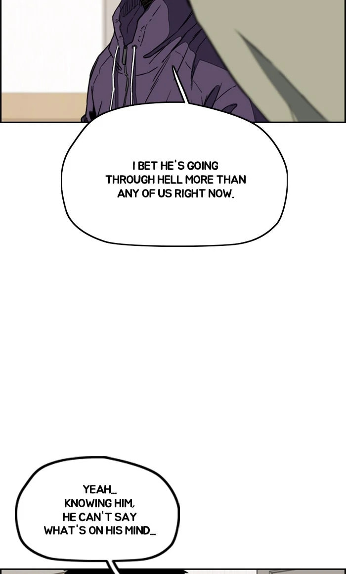 Wind Breaker, chapter 251, image 74
