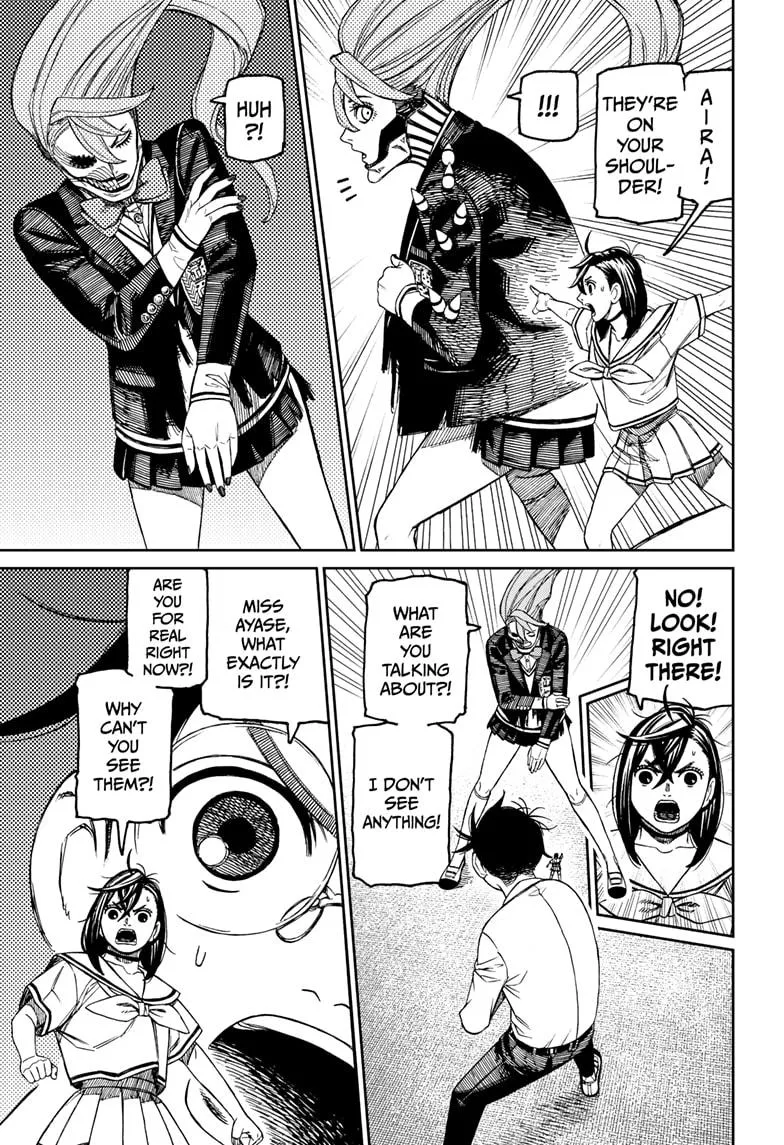 Dandadan, chapter 171, image 13