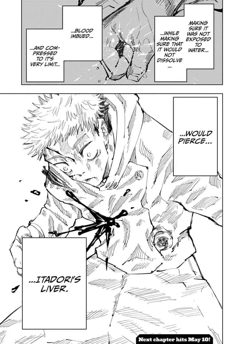 Jujutsu Kaisen, chapter 104, image 12
