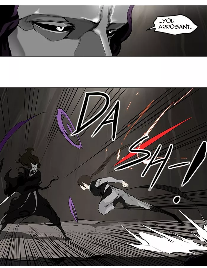 Tower of God, chapter 184, image 30