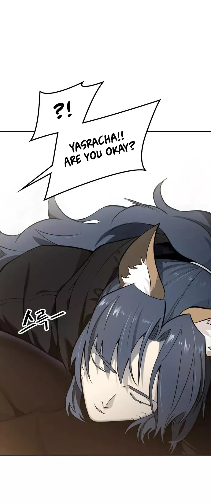 Tower of God, chapter 585, image 23