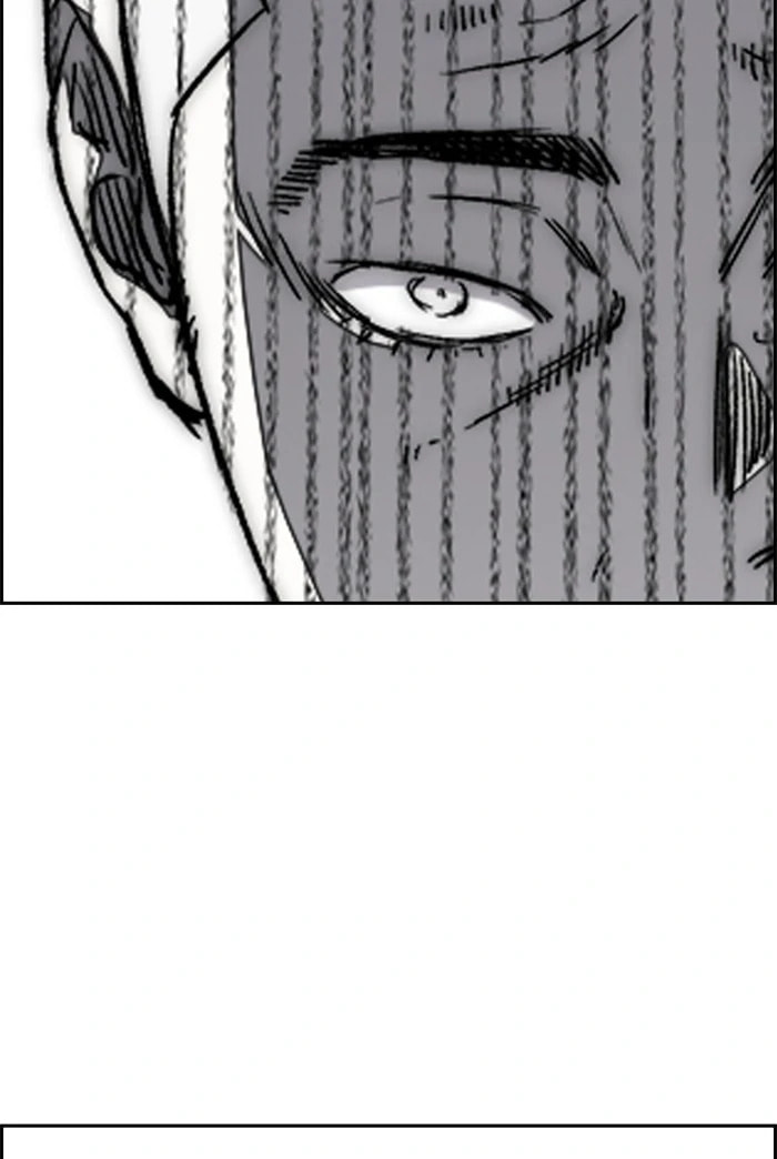Wind Breaker, chapter 344, image 58