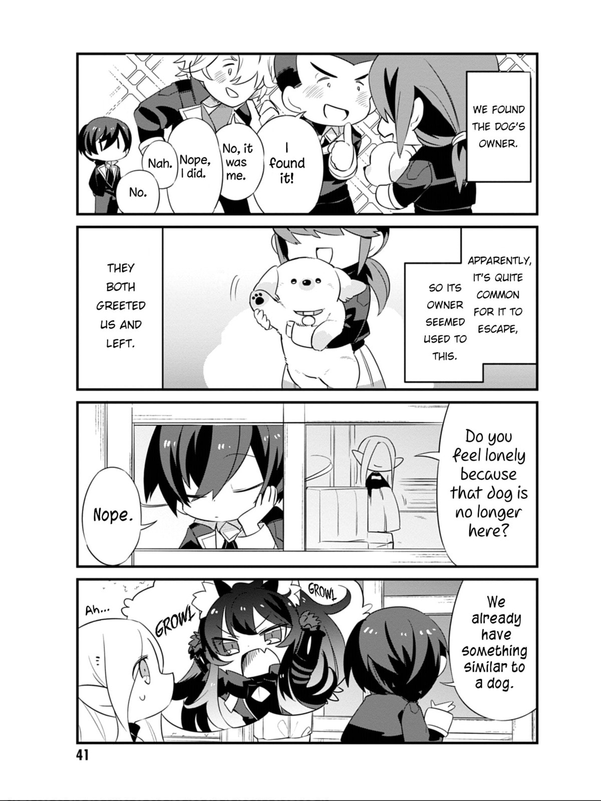 Kage no Jitsuryokusha ni Naritakute! Shadow Gaiden, chapter 3, image 14
