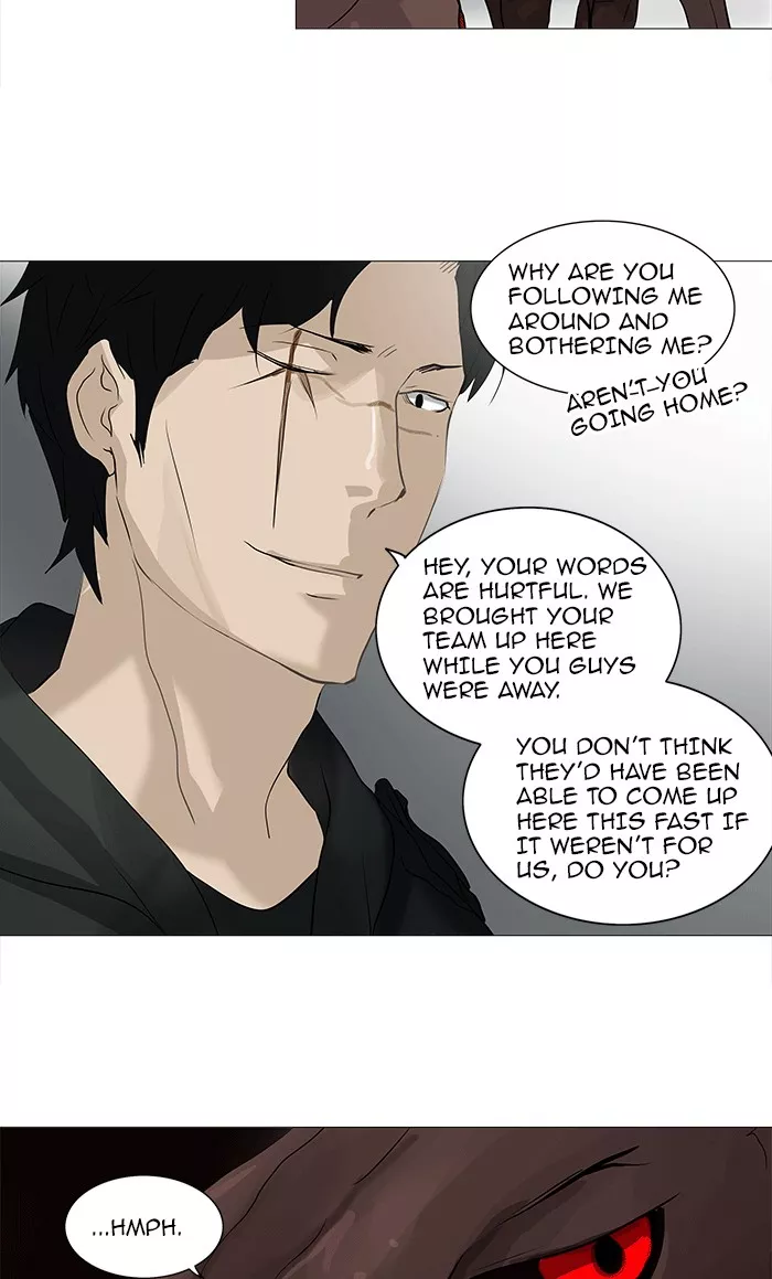 Tower of God, chapter 231, image 30