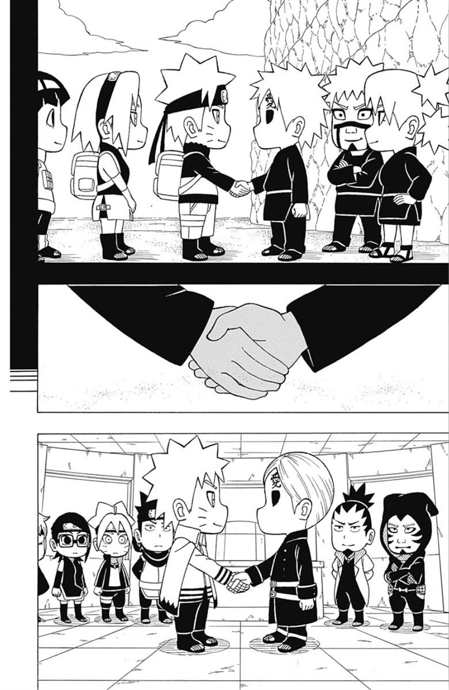 Boruto: Saikyo Dash Generations, chapter 20, page 2