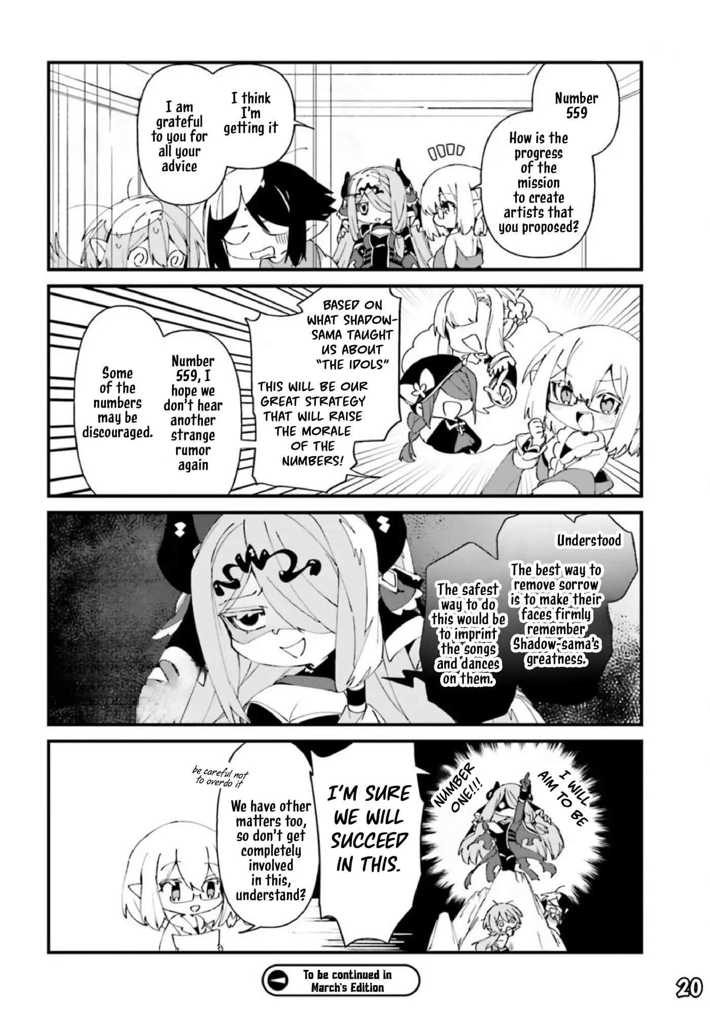 Kage no Jitsuryokusha ni Naritakute! Shadow Gaiden, chapter 43, page 21