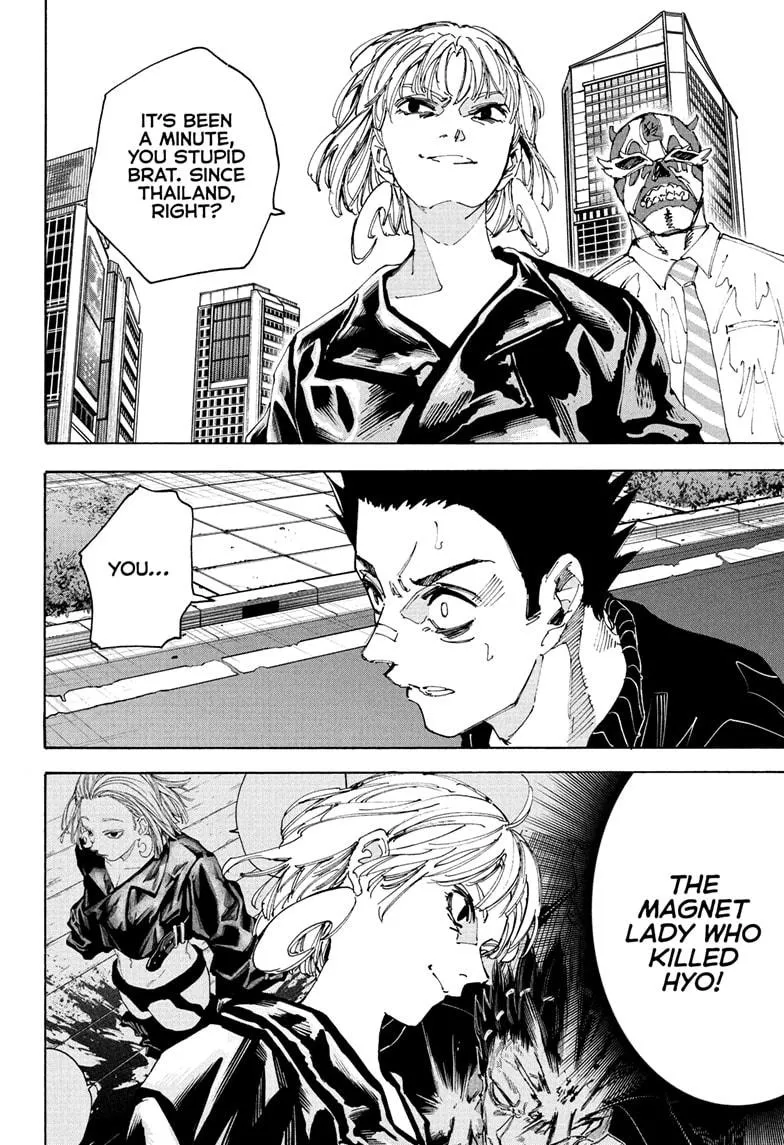Sakamoto Days, chapter 225, image 4