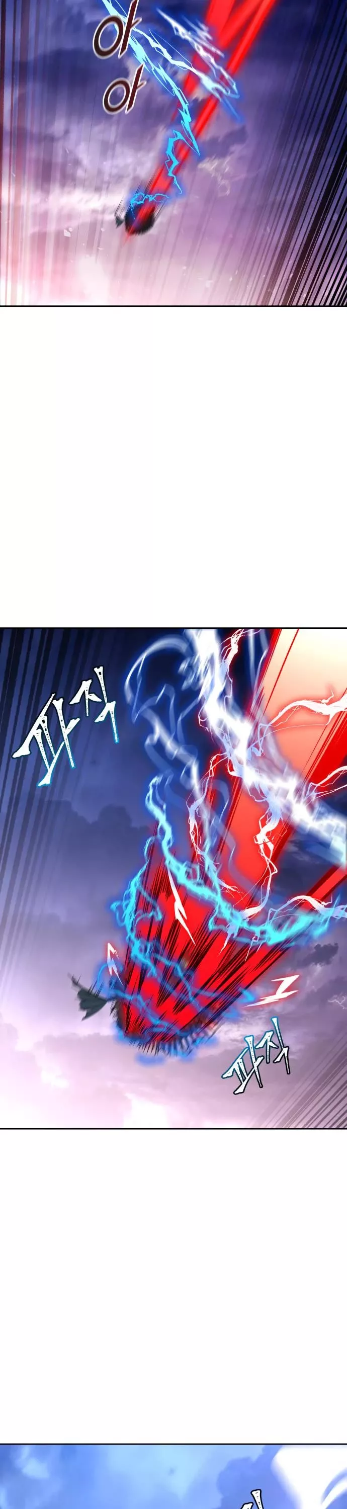 Tower of God, chapter 597, image 62
