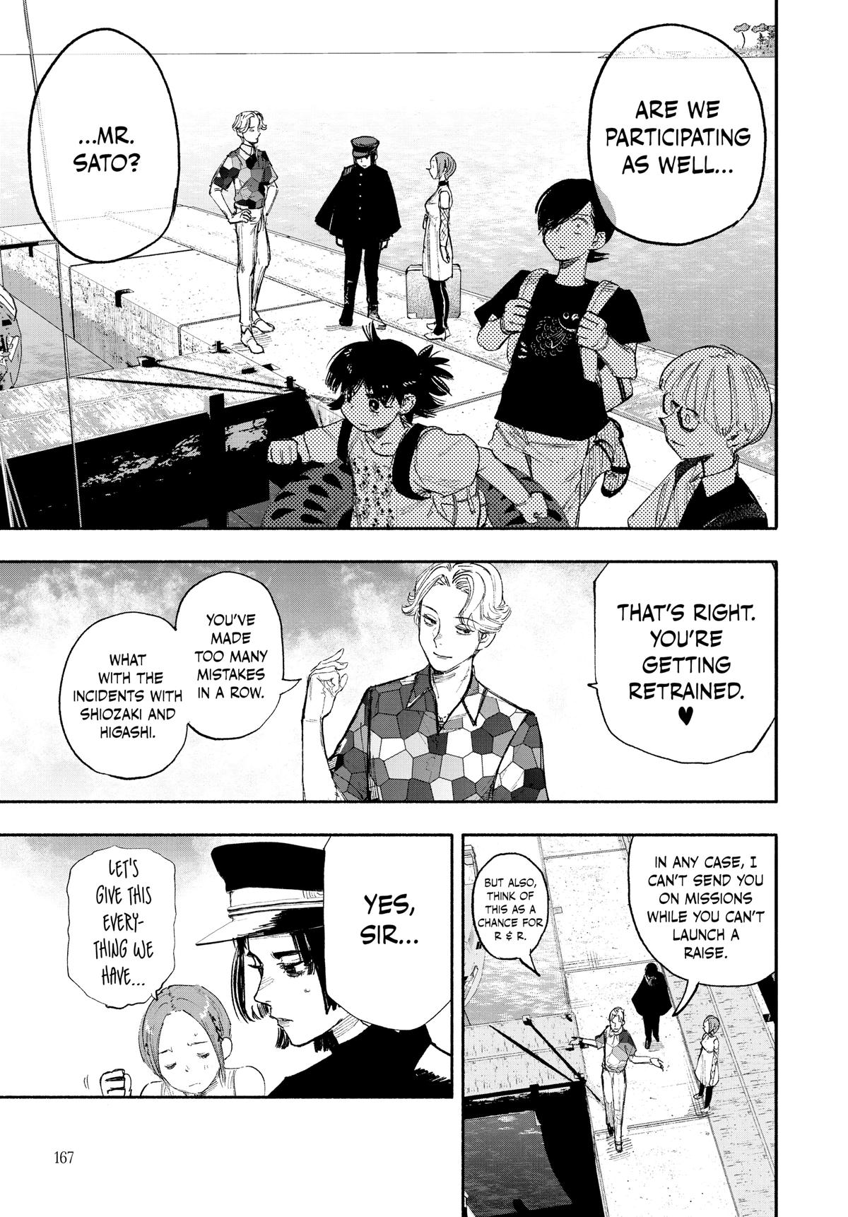 Choujin X, chapter 26, image 21