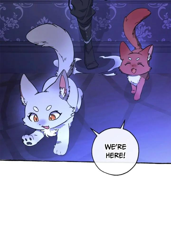 Trash of the Count’s Family, chapter 100, image 3