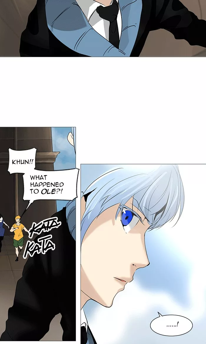 Tower of God, chapter 230, image 14