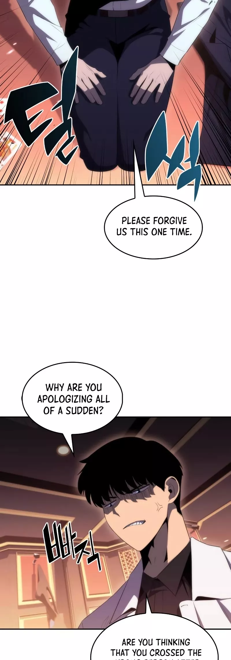 Solo Max-Level Newbie, chapter 35, image 14