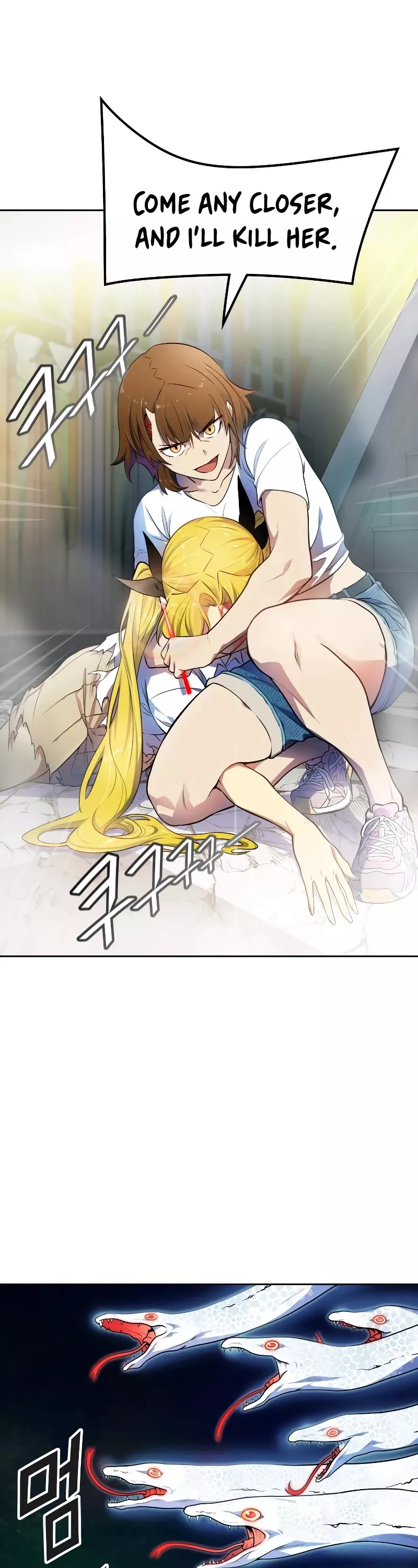 Tower of God, chapter 563, image 51