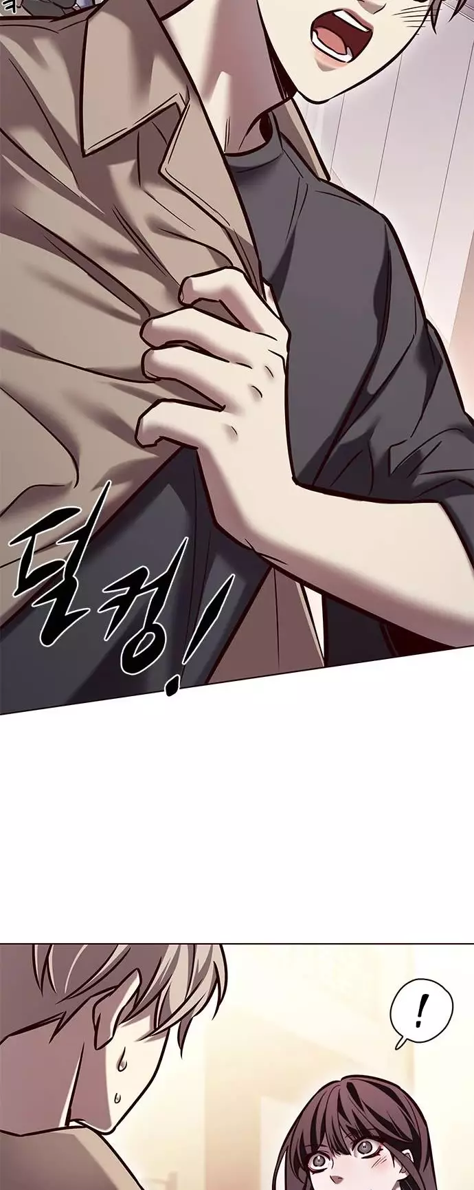 Eleceed, chapter 276, image 41
