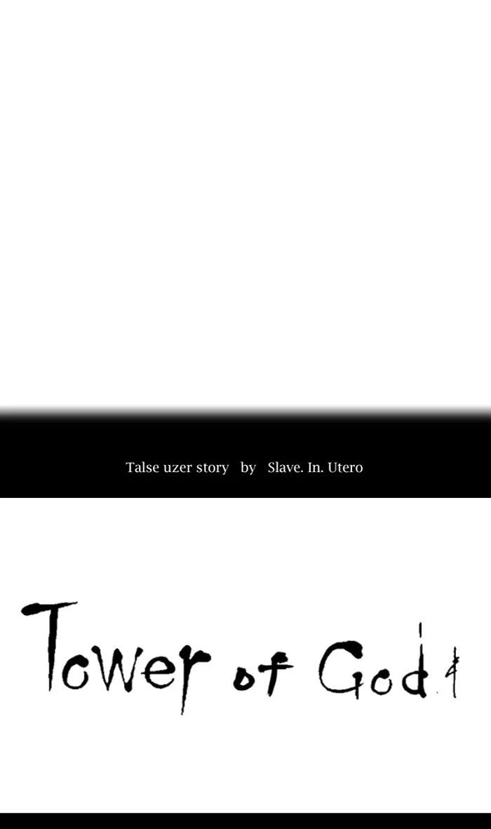 Tower of God, chapter 320, image 4