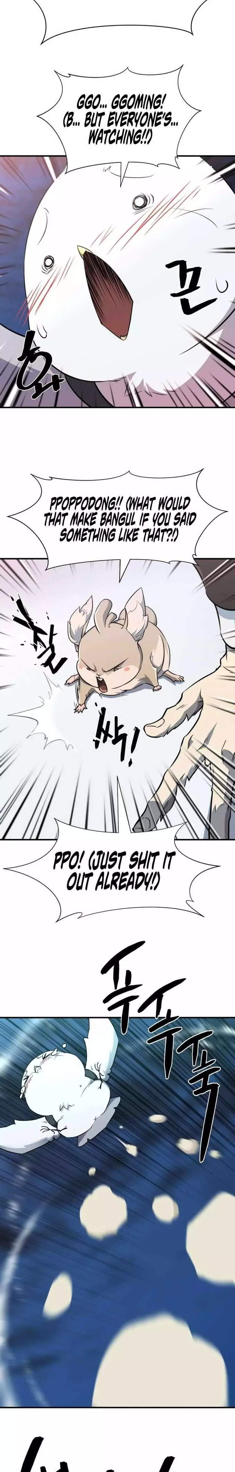 The Greatest Estate Developer, chapter 106, image 32