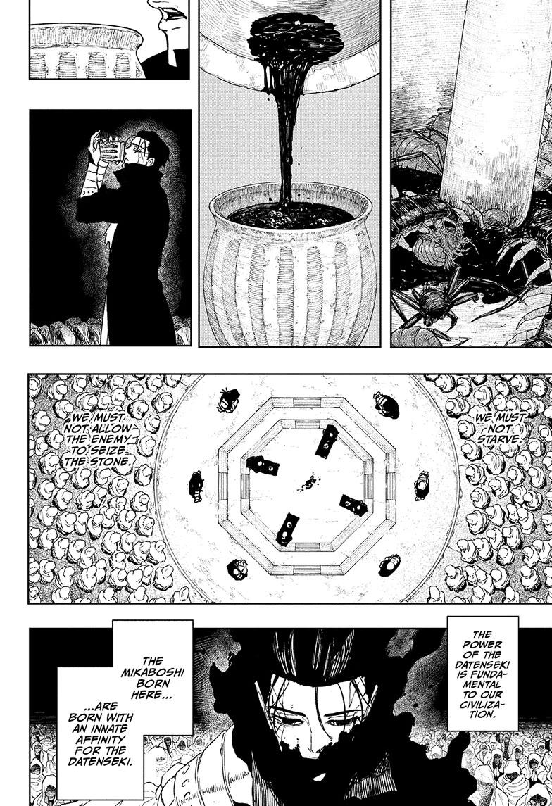 Kagurabachi, chapter 119, image 16