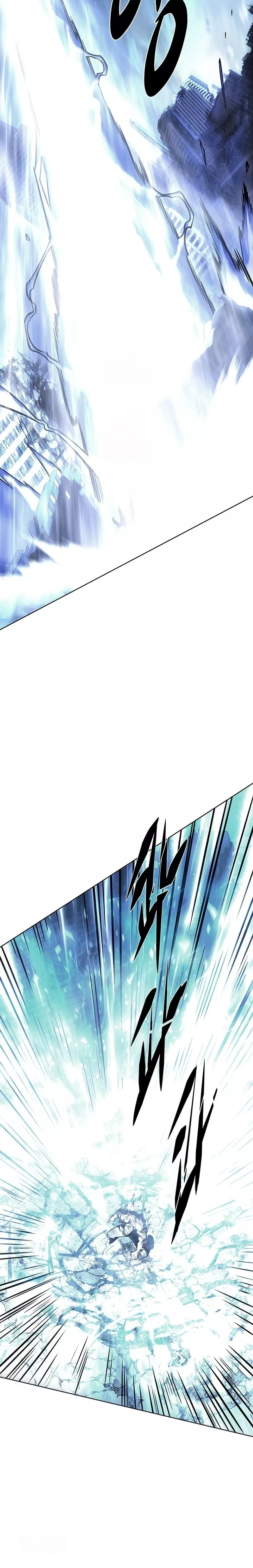 Eleceed, chapter 386, image 41