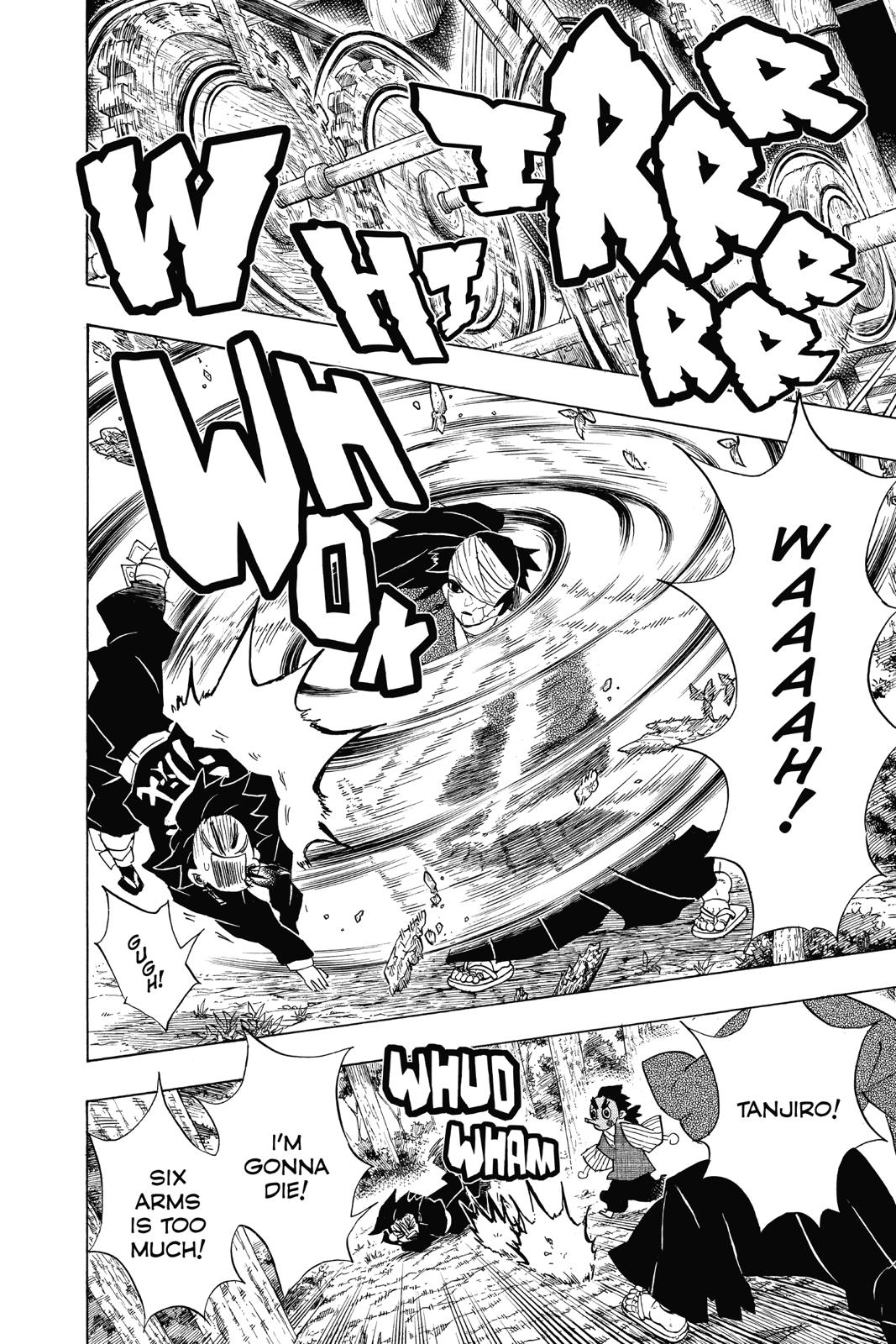 Demon Slayer: Kimetsu no Yaiba, chapter 104, image 2