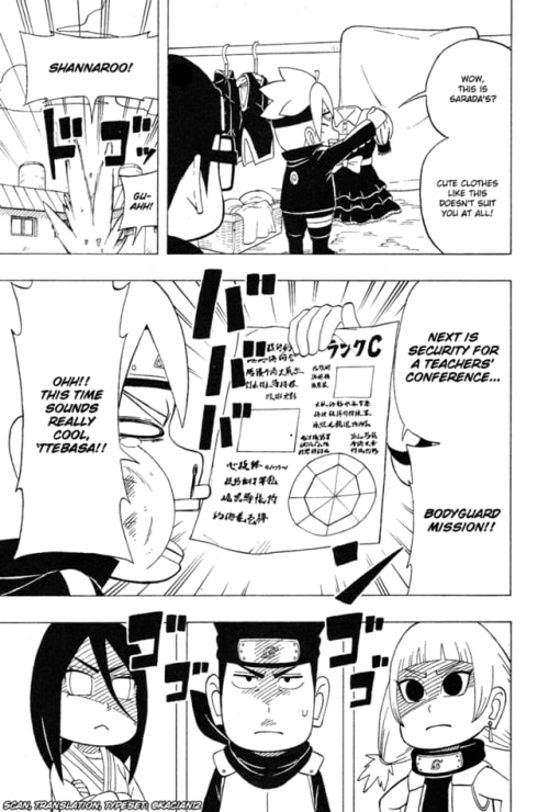 Boruto: Saikyo Dash Generations, chapter 8, page 12