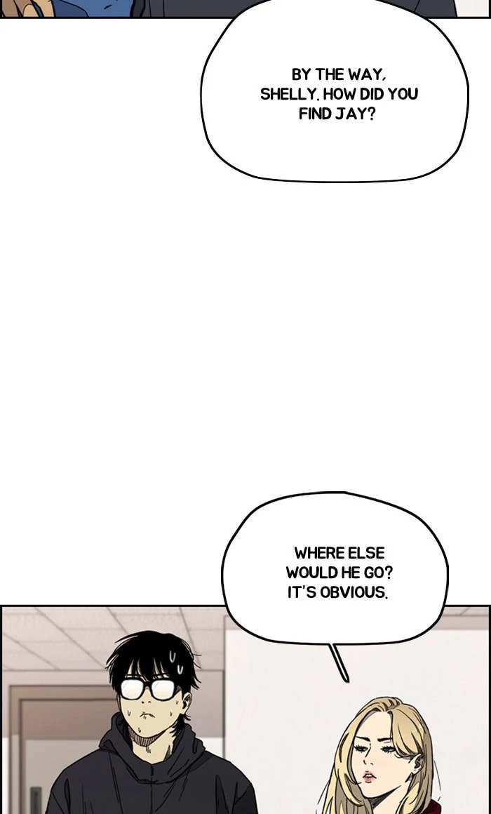 Wind Breaker, chapter 274, image 9