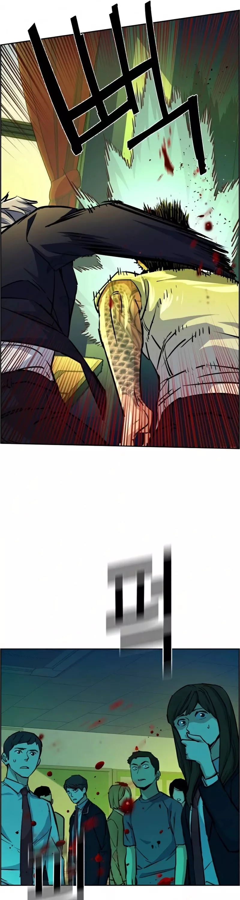 Teenage Mercenary, chapter 70, image 34